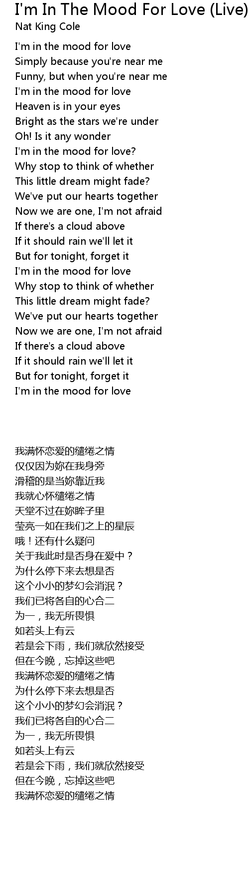 I M In The Mood For Love Live Lyrics Follow Lyrics