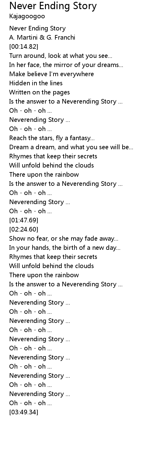 Never Ending Story Lyrics Follow Lyrics Aaron lewis the story never ends. never ending story lyrics follow lyrics