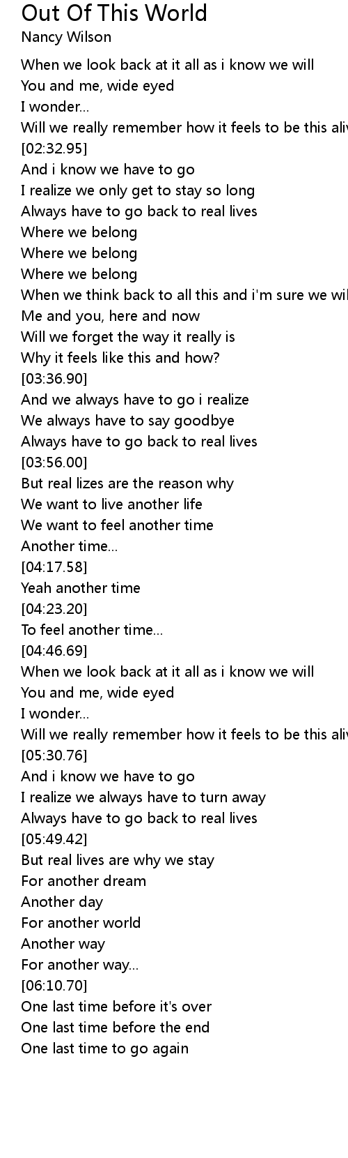 Out Of This World Lyrics Follow Lyrics out of this world lyrics follow lyrics