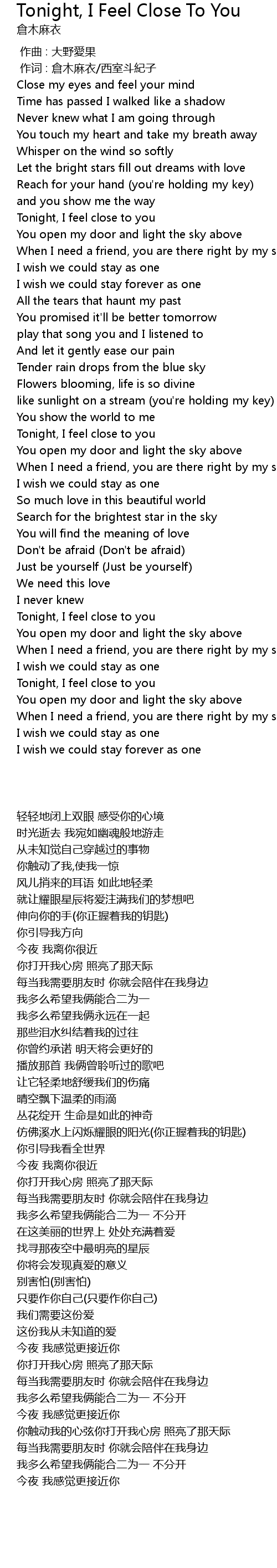 Шрифт чека сбербанка. Шрифт терминал. Шрифт чеков сбербанка. Шрифт чеков сбербанка. Чек ордер пополнение кошелька.