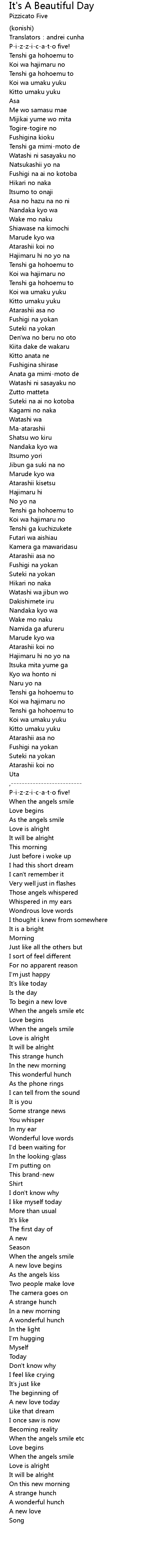 It S A Beautiful Day Lyrics Follow Lyrics it s a beautiful day lyrics follow lyrics