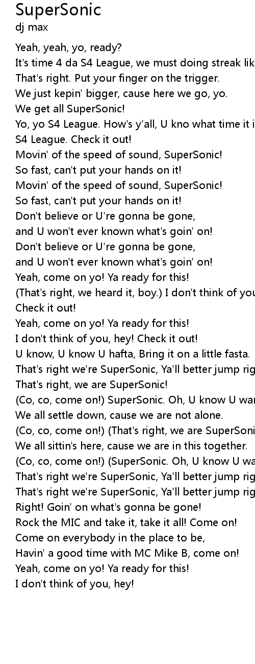 Supersonic Lyrics Follow Lyrics