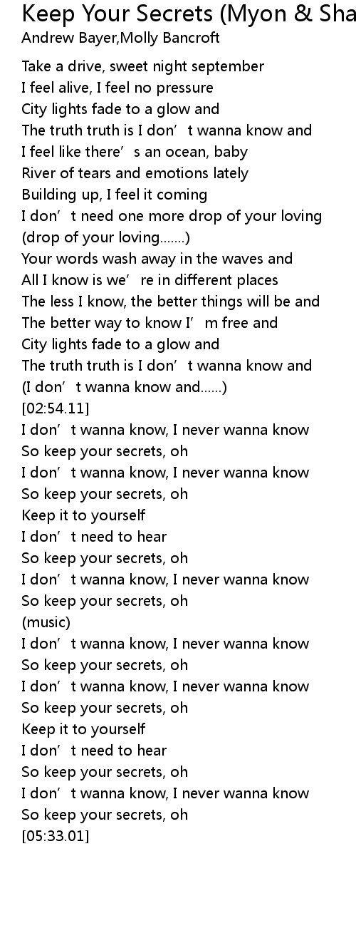 Keep Your Secrets Myon Shane 54 Summer Of Love Mix Lyrics Follow Lyrics