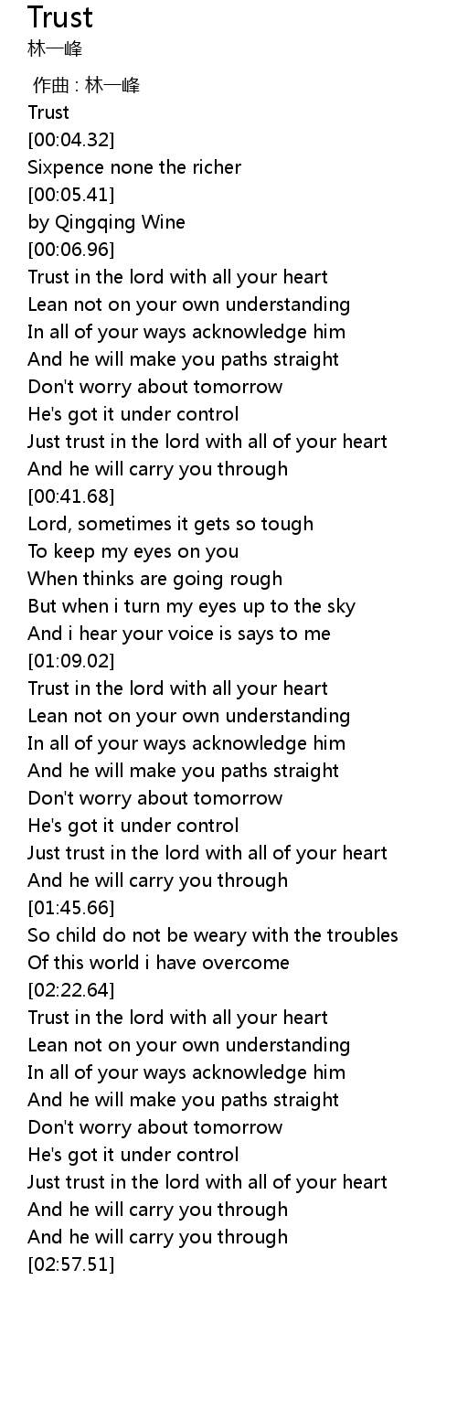 Trust Lyrics Follow Lyrics I will carry you, i will carry you. trust lyrics follow lyrics