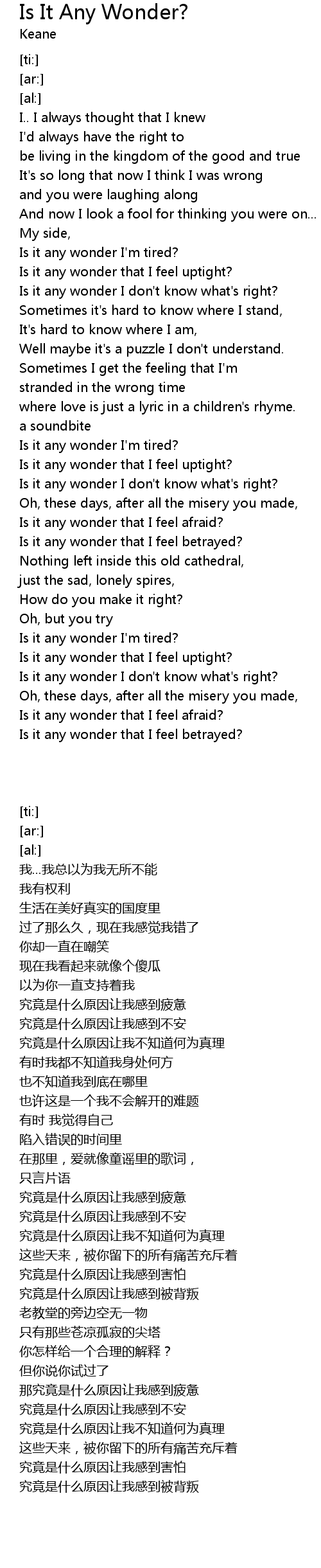 Is It Any Wonder? Lyrics