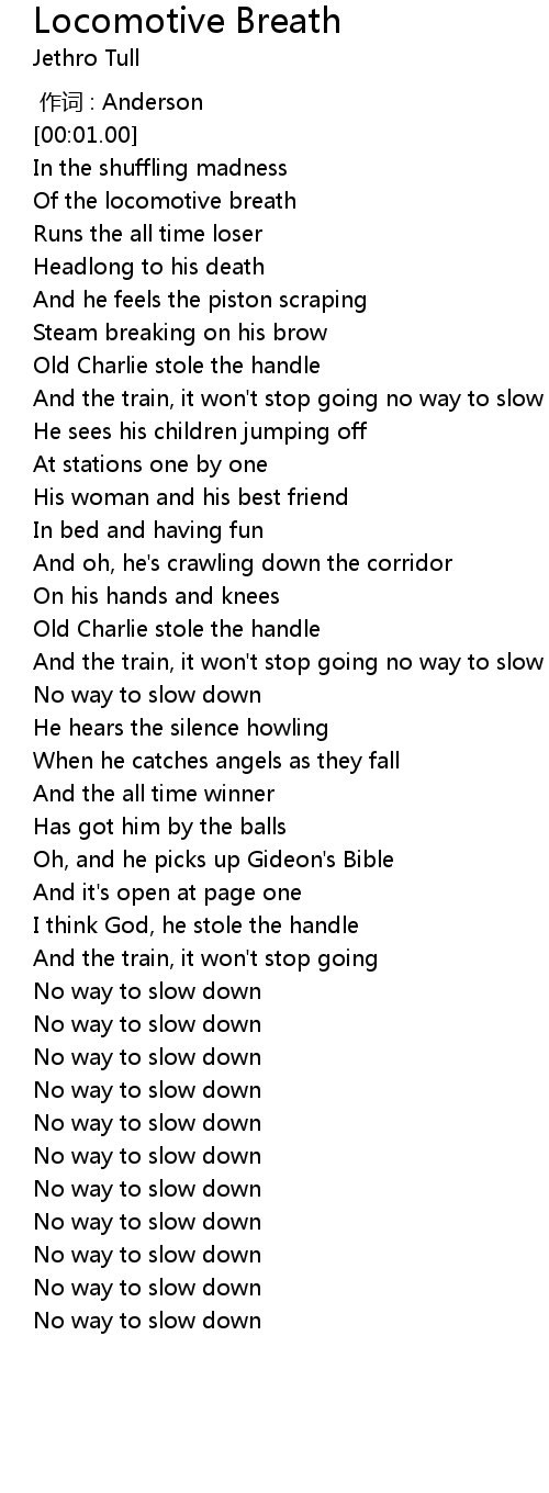 Breath Lyrics Follow Lyrics