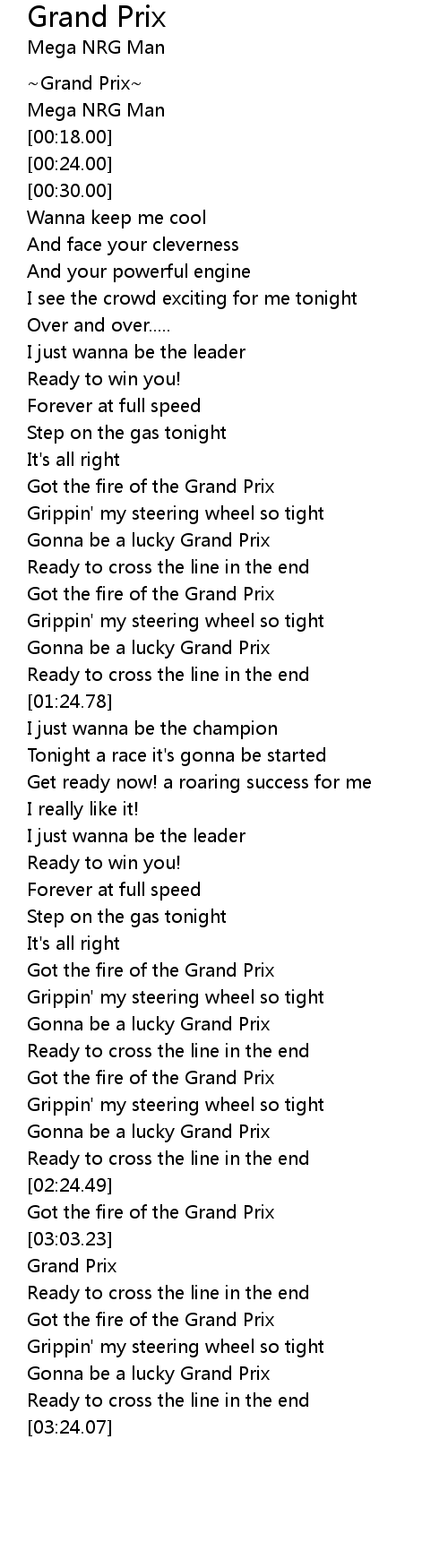 Grand Prix Lyrics Follow Lyrics grand prix lyrics follow lyrics