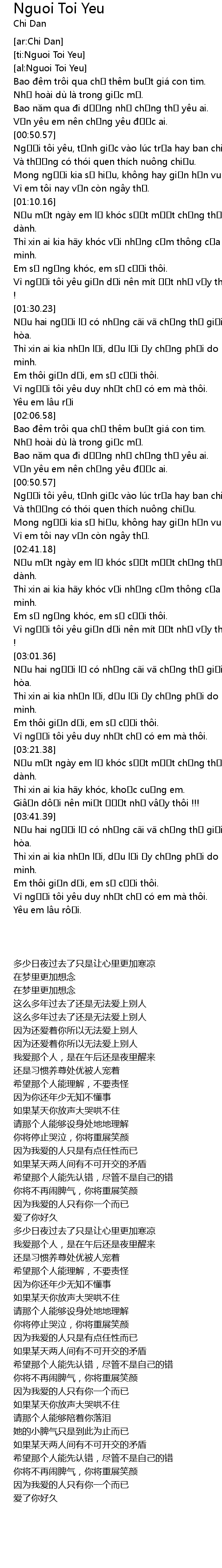 Nguoi Toi Yeu Lyrics Follow Lyrics follow lyrics