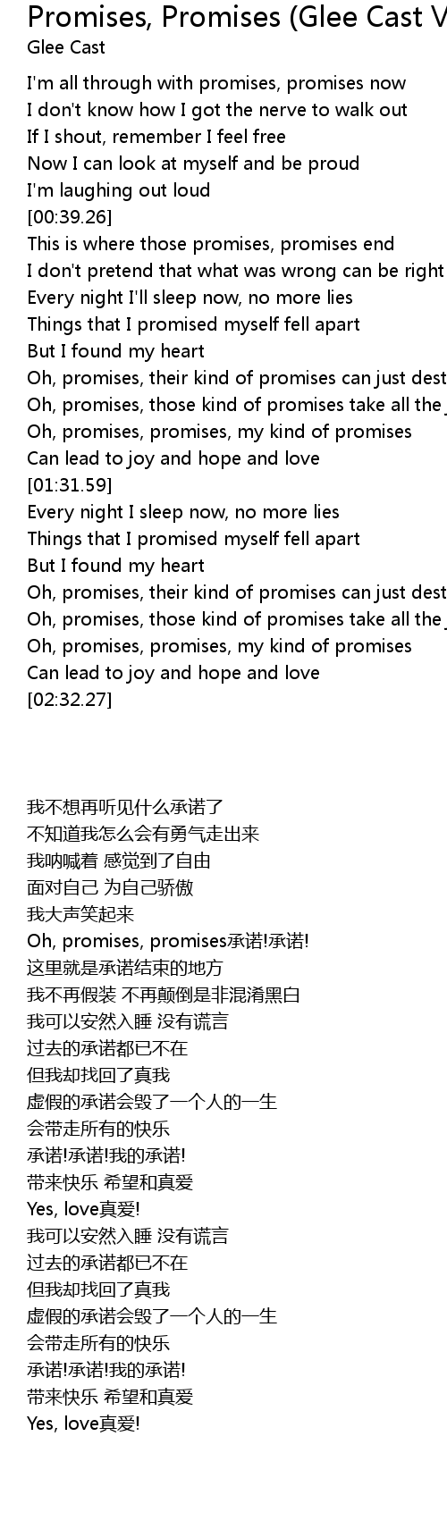 Promises Promises Glee Cast Version Lyrics Follow Lyrics