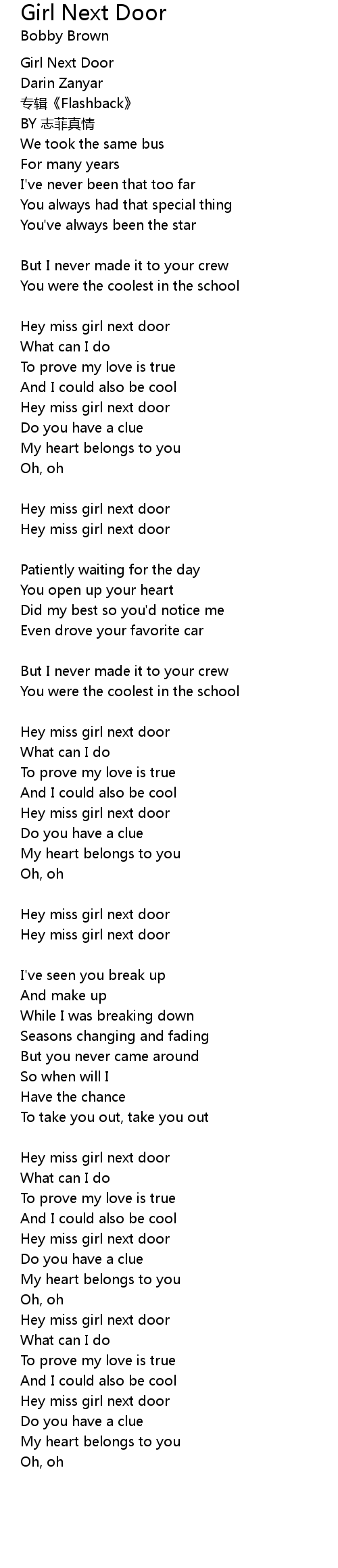 Girl Next Door Lyrics Follow Lyrics