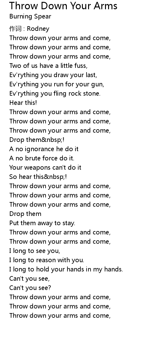 Throw Down Your Arms Lyrics Follow Lyrics