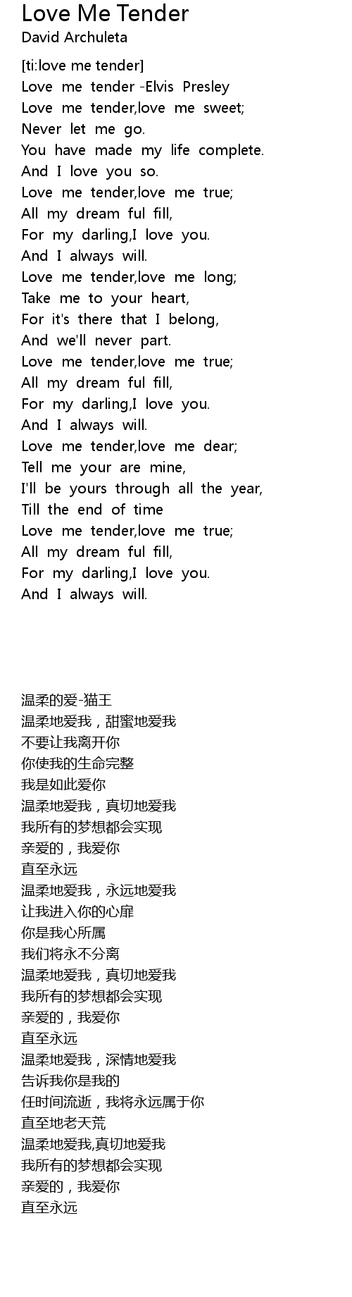 Love Me Tender Lyrics Follow Lyrics