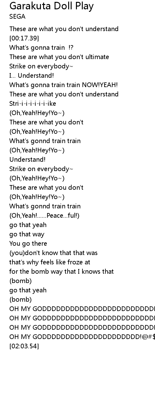 Garakuta Doll Play Lyrics Follow Lyrics
