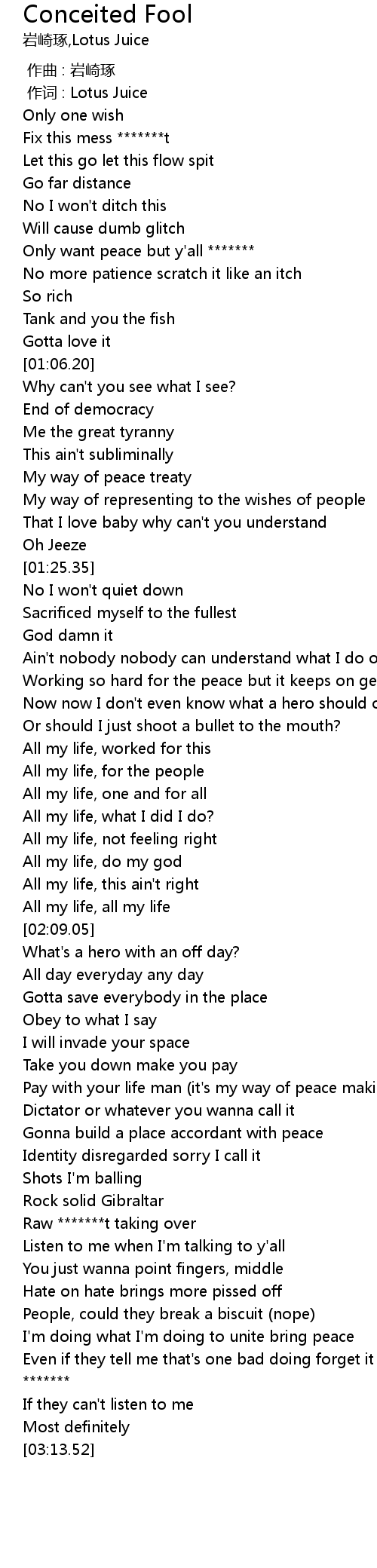 Conceited Fool Lyrics Follow Lyrics conceited fool lyrics follow lyrics