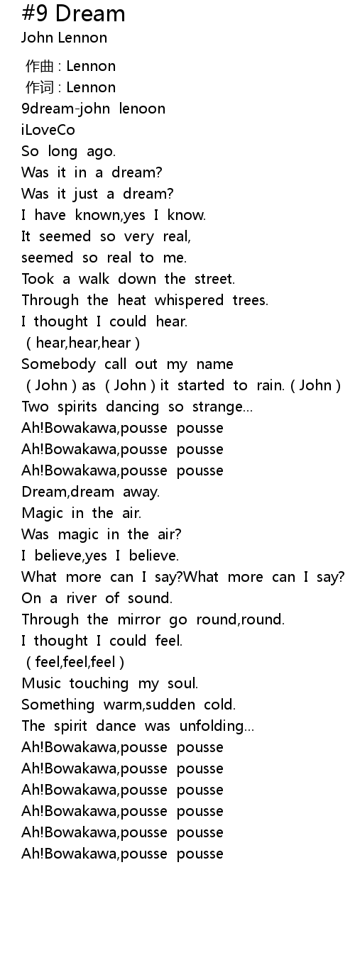 9 Dream Lyrics Follow Lyrics