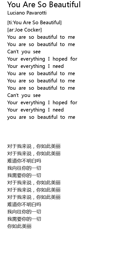 You Are So Beautiful Lyrics Follow Lyrics