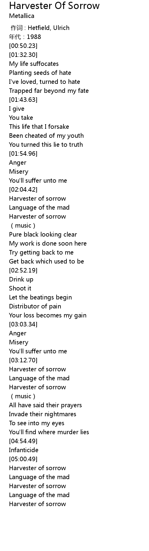 Harvester Of Sorrow Lyrics Follow Lyrics