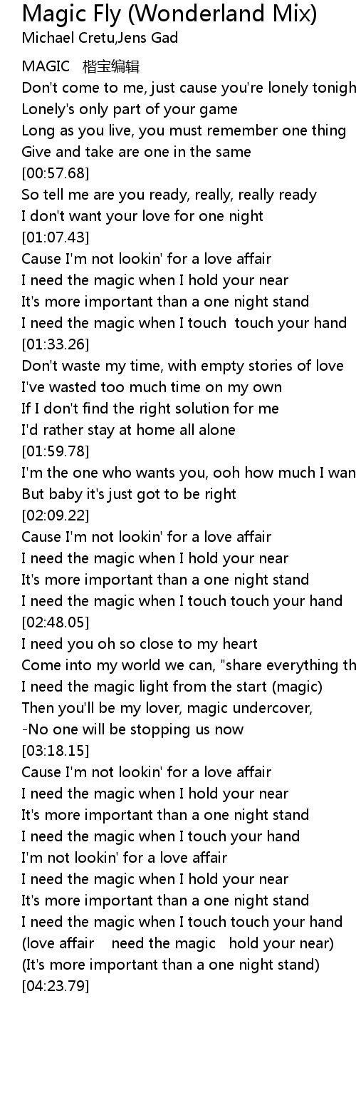 Magic Fly Wonderland Mix Lyrics Follow Lyrics