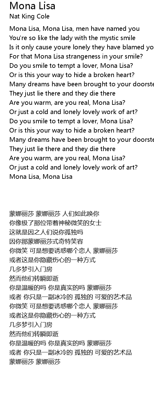 Lisa lyrics mona OBB
