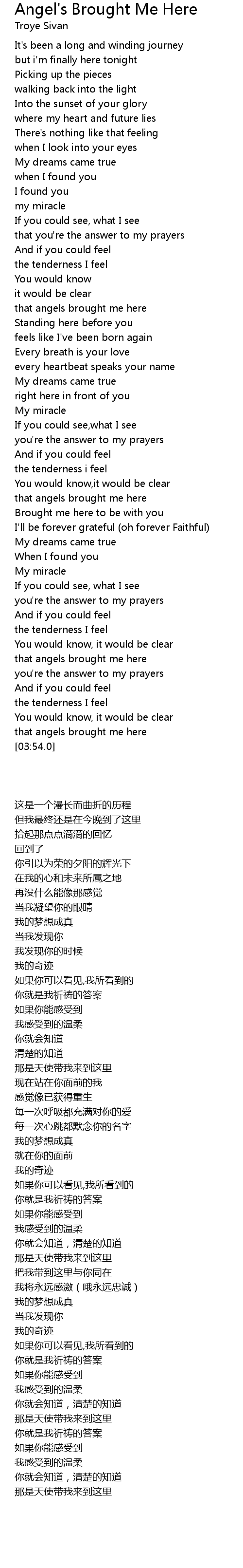 Angel S Brought Me Here Lyrics Follow Lyrics