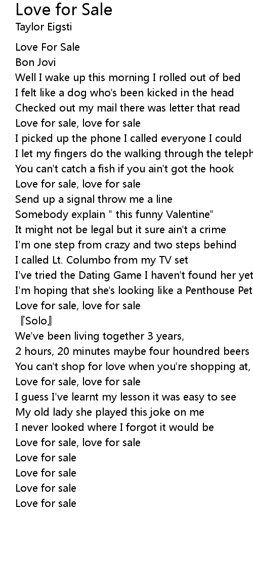 Love For Sale Lyrics Follow Lyrics