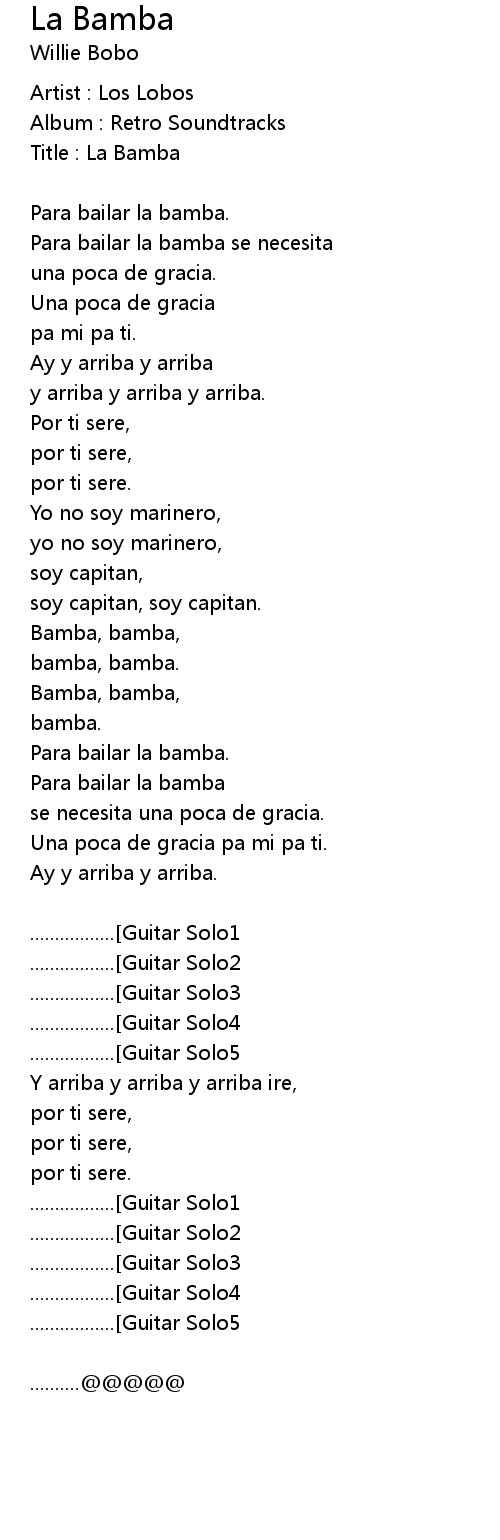 La Bamba Lyrics Follow Lyrics