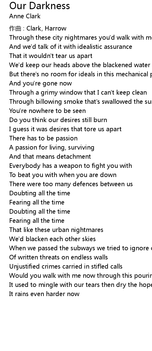 Our Darkness Lyrics Follow Lyrics