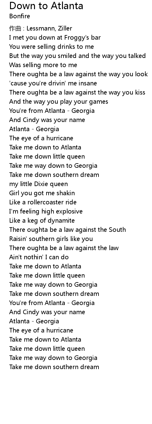 Down To Atlanta Lyrics Follow Lyrics down to atlanta lyrics follow lyrics