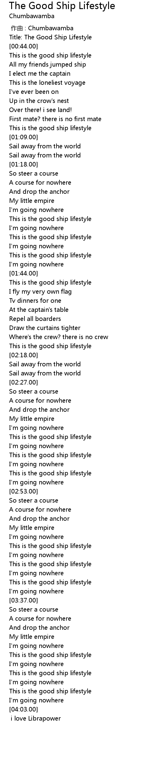 The Good Ship Lifestyle Lyrics Follow Lyrics