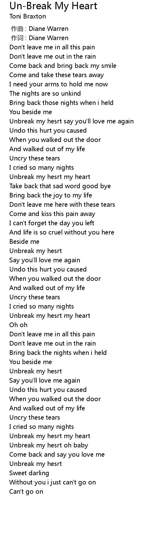Give your heart a break lyrics