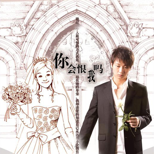 ni hui hen wo ma xiang gang xuan chuan pian