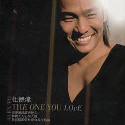 No one else comes close