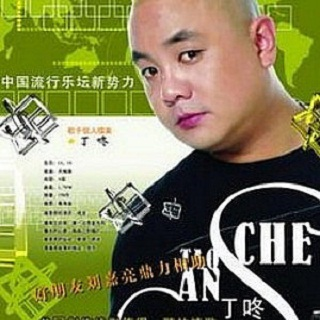 fang kai shou rang ni zou