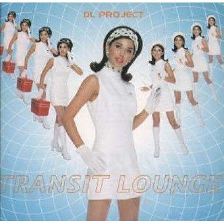 Transit Lounge (Welcome Drink)