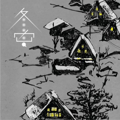 tu ran xiang he tang