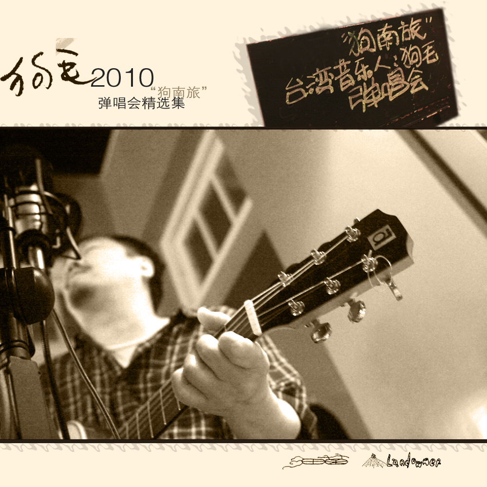 jin tian tian qi hao ma Live