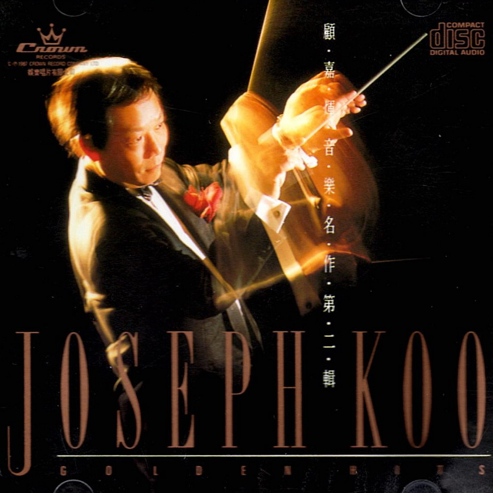 xiang bai yun xiang qing feng