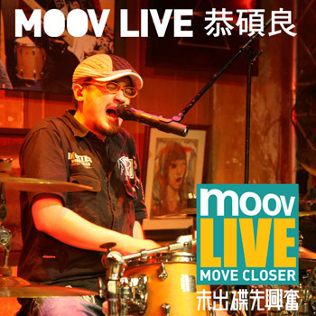 Moov Live