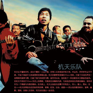 gu niang, ni rang wo tou nao fa hun