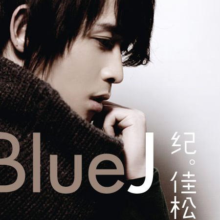 Blue J