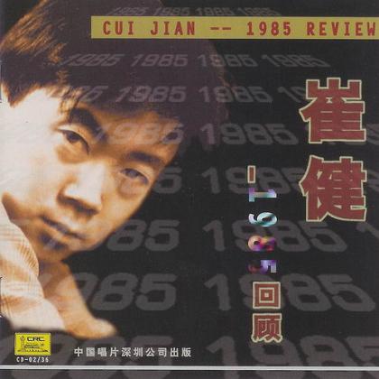 sheng huo bu neng mei you ni