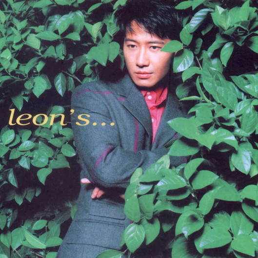 Leon's...