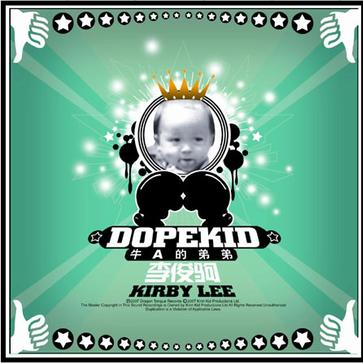 Tell Me What You Want