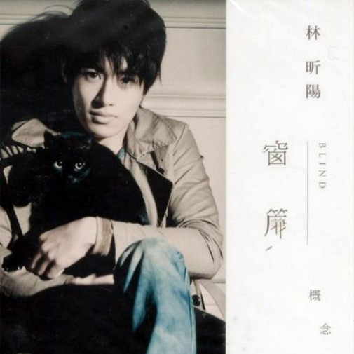 ying guo dong tian bu xia yu