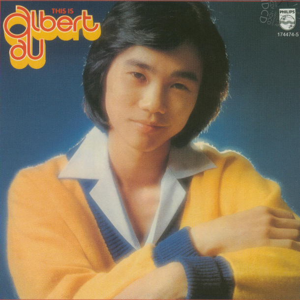 This Is Albert Au