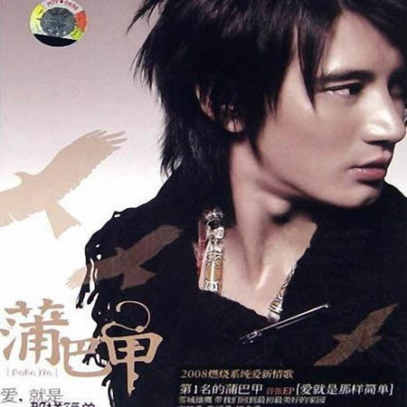 li xing xing zui jin de di fang