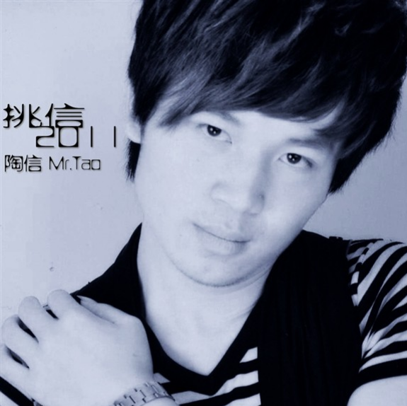 ai qing shi shen me dong xi