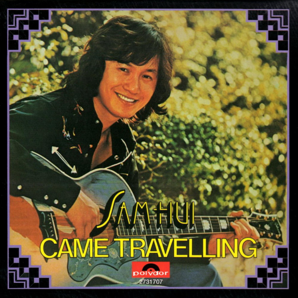 Things We Said Today