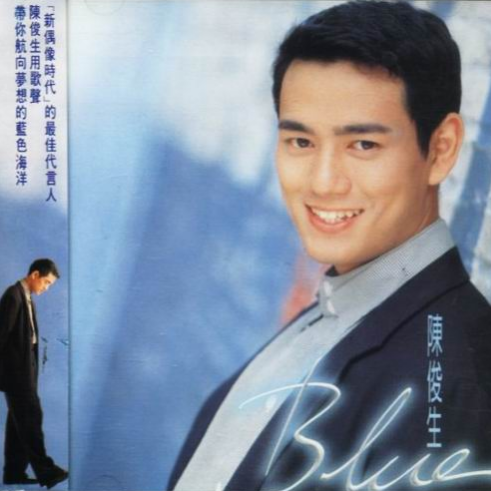 shui you hui ji de shui de cuo