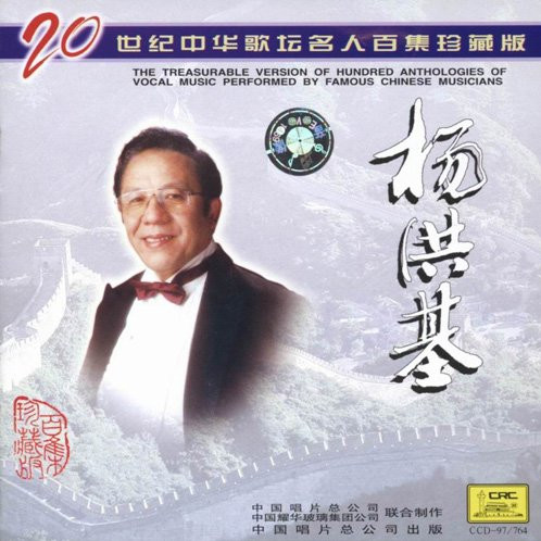 hui gu xiang de xiao lu shang